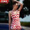 zoke洲克分体裙式泳衣，小胸聚拢时尚，保守显瘦遮肚114501204