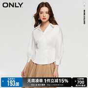 ONLY春季时尚中国风蝙蝠七分袖短款V领衬衫女123205019