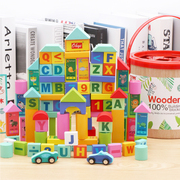 幼儿童木制积木益智数字，字母早教3-6岁桶装彩色，木头拼搭变形玩具