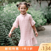 知了童装夏装女童改良儿童旗袍，复古鱼尾裙宽松短袖连衣裙k6591
