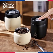 bincoo咖啡密封罐按压抽真空保鲜存豆罐304不锈钢，避光储物收纳瓶
