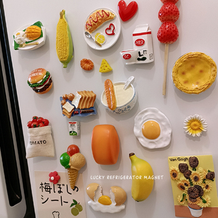 创意3d立体仿真早餐食物冰箱，贴磁贴留言贴磁力贴冰箱装饰树脂磁铁