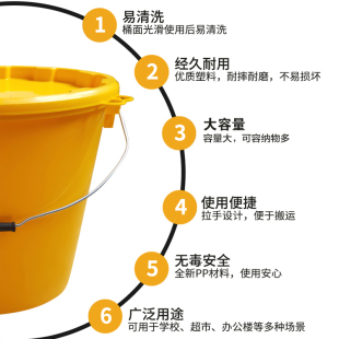 美鸥加厚塑料多功能水桶鱼箱钓鱼活鱼桶鱼护桶黄桶钓箱水箱渔具