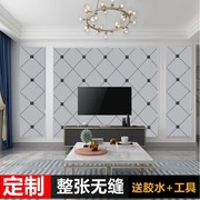 现代简约五宫格电视背景墙壁纸，客厅灰色格子，新中式8d立体壁画墙布