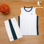 乔丹篮球服套装男士2024春夏季比赛训练队服透气印字订制运动背心