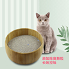 Neo天净猫砂朱丽叶加香膨润土猫砂吸水除臭低尘膨润土矿砂6.5公斤