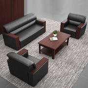 金博瑞(金博瑞)办公沙发办公室会客沙发商务办公家具沙发组合简约三人沙发