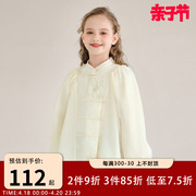 女童新中式衬衫春装2024女大童洋气刺绣中国风长袖上衣衬衣潮