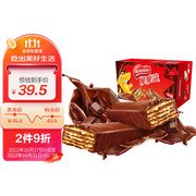 雀巢(Nestle) 脆脆鲨 休闲零食 威化饼干 巧克力口味800g(40×20g
