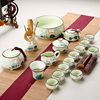 景德镇手绘功夫茶具套装，青花瓷整套家用龙泉青瓷盖碗陶瓷茶壶茶杯