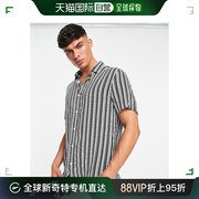 香港直邮潮奢 ASOS 男士revere 设计黑白条纹衬衫(core)