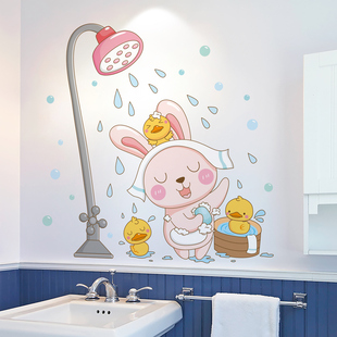 浴室卫生间瓷砖墙面墙贴纸，自粘防水可爱创意，洗澡贴画装饰品小图案