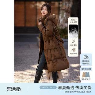 xwi欣未中长款连帽羽绒服女冬季优雅气质绗线设计可拆卸腰带外套
