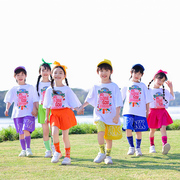 六一儿童演出服装幼儿园舞蹈班服小学生运动会男女童啦啦队表演服