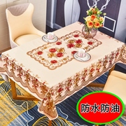pvc桌布防水防油免洗防烫塑料台布餐桌布长方形家用桌垫茶几桌布