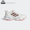 3月adidas阿迪达斯CLIMACOOL VENTO 3.0男子清风跑鞋运动鞋IE7714