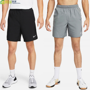 Nike耐克网球裤男 24年速干透气DRI-FIT无衬里训练短裤运动裤