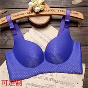 新款满天星超聚拢调整型文胸 一片式无痕无钢圈舒适女士内衣定做