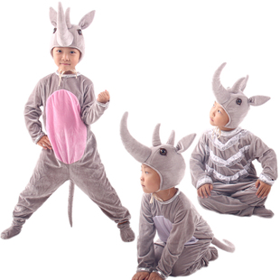 男女儿童卡通演出服装，动物犀牛宝宝舞蹈，表演套装帽子模特