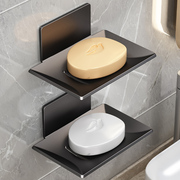 浴室肥皂盒免打孔沥水高档香皂碟壁挂式卫生间家用太空铝置物架子