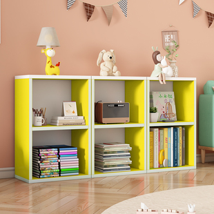 简约现代两层储物收纳柜子自由组合小书柜儿童，玩具柜置物柜可定制