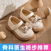 春秋女宝宝公主小皮鞋，1-2岁婴儿童女小童，透气防滑学步鞋单鞋3