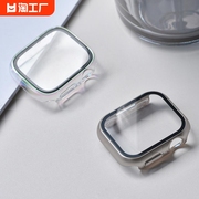 适用于applewatch苹果手表s9钢化膜保护壳一体式iwatchs8保护套se76543代全包套装超薄40444145夏