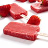 东北大板草莓冰棍果汁，雪糕水果冰棒红宝石，网红冰激凌棒冰雪糕冷饮