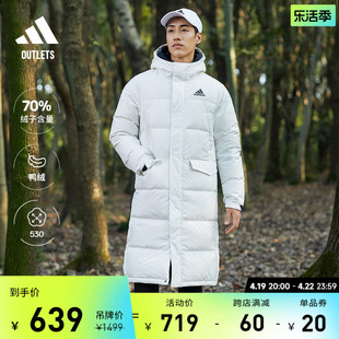 530蓬长款户外保暖连帽鸭绒羽绒服男装，adidas阿迪达斯轻运动