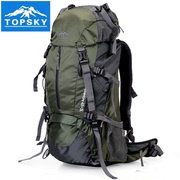 Topsky户外登山包多功能男女40L50升60L双肩背包大容量徒步旅行包