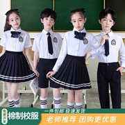 儿童演出服大合唱中小学生表演服装班服英伦校服幼儿园园服毕业照