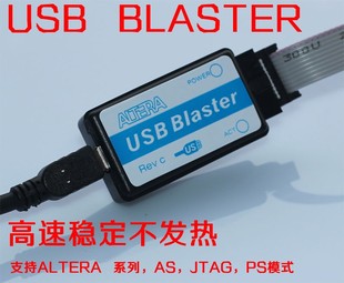 usbblaster下载器下载线，alterafpgacpld烧录仿真高速全功能