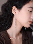 「波光粼粼」流苏，耳链额耳环s925纯银高级性感，优雅小众轻奢耳钉女