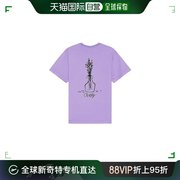 香港直邮潮奢 Obey 男士 Sketch 花朵T恤 163003617