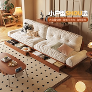 法式实木沙发客厅中古风两用布艺小户型沙发北欧直排储物地台沙发