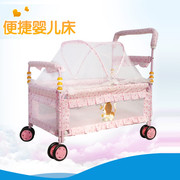 婴儿床欧式可移动便携多功能铁床新生宝宝睡车床童床推车小床摇篮