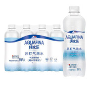 百事可乐纯水乐苏打气(苏打气)泡水450ml*12瓶饮品汽水，0脂0卡无糖饮料整箱