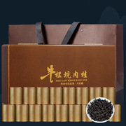 武夷山岩茶牛栏坑肉桂大红袍，茶茶叶乌龙茶小罐子茶实木礼盒装300g