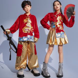儿童元旦演出服龙的传人男女童街舞表演服金色裤子唐装汉服中国风