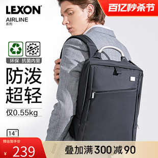 lexon乐上背包男士双肩，包商务(包商务)通勤休闲出差防水旅行包14寸电脑包