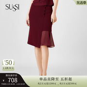 SUSSI/古色夏季商场同款酒红色喜婆婆婚宴装半身裙中裙女