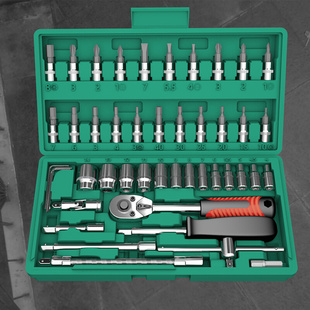 绿林内六角套筒工具套装46件组合快速棘轮扳手小飞套装家用工具箱