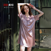 美标19姆米重磅短袖真丝睡裙女夏6A级100%桑蚕丝绸睡衣高档家居服