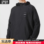 Nike耐克黑色防风衣男薄款透气运动服梭织连帽休闲外套FN7285