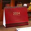 2024年的台历简约商务，大格子办公室高档桌面，摆件日历月历定制