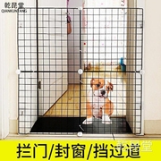 宠物围栏打孔室内防猫隔离门栏杆免伸缩门网狗狗栅栏拦挡神器档板