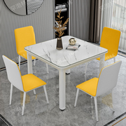 钢化玻璃餐桌椅组合家用小户型简约四方桌子正方形餐厅出租房饭桌