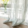 绿蕨纱窗纱纱帘北欧风客厅，卧室现代简约植物，印花白纱窗帘定制