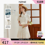 KBNE连衣裙女白色莱赛尔衬衫裙2024夏季法式宽松超好看裙子