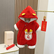 婴儿新年衣服冬季红色，棉服宝宝连体衣拜年服龙年中国风加厚连体服
